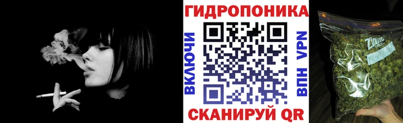 Магазин наркотиков Мамоново Конопля  Cocaine  СОЛЬ  Гашиш 