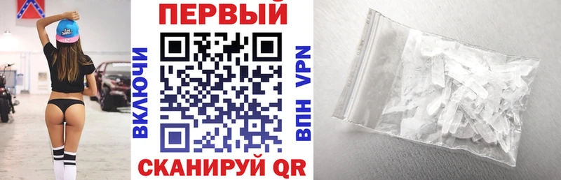 Амфетамин VHQ Мамоново