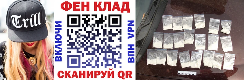 Amphetamine 97%  hydra онион  Мамоново 