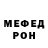 Метадон VHQ Felicia Godwin