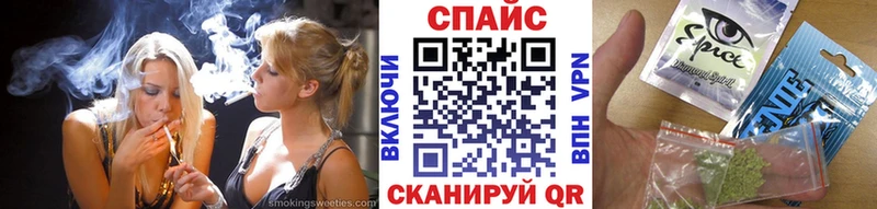 гидра ССЫЛКА  сколько стоит  Мамоново  БУТИРАТ вода 